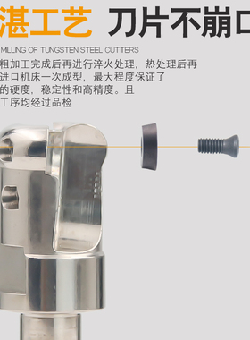 EMR圆鼻抗震分体锁牙刀头可换式刀盘EMRM-4R/5R/6R锁牙式刀RP1003