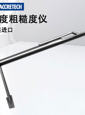 日本ACCRETECH东京精密轮廓度粗糙度仪检测针DM43815 43812 43801