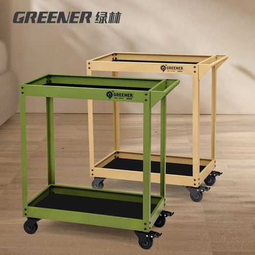 GREENER小推车工具车多功能移动咖啡厅家用商用绿植置物架收纳架