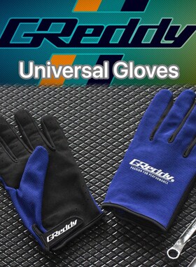 日本GReddy 多用途防滑手套 透气兼容触屏 JDM触摸屏黑蓝色