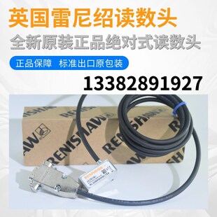 雷尼绍绝对式RESOLUTE读数头RELA高精度光栅尺RSLA直线栅尺RTLA