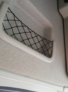 原厂加装东风新天龙轻盈版驾驶室内饰网兜天锦启航版杂物袋卧铺网