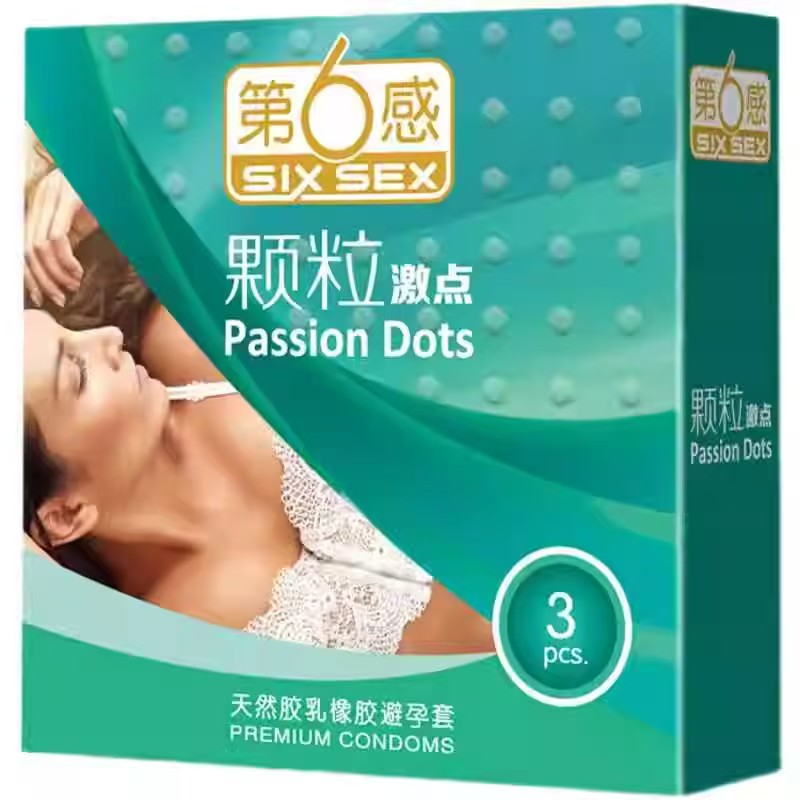 第六感颗粒激点高潮套情趣超薄tt