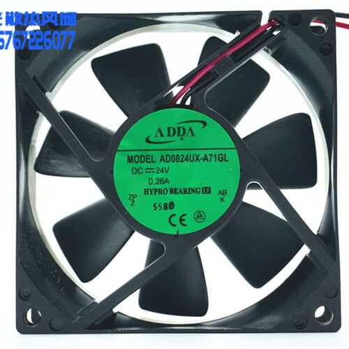5V 12V DC24V 8CM风扇 80*80*25MM 8025小风扇 8厘米直流散热风机