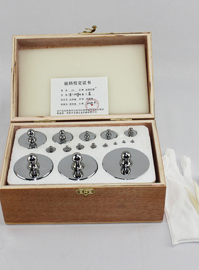 5000g套装砝码M2等级钢镀铬标准校正砝码1g-2kg天平砝码配重法码