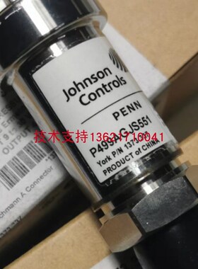 P499AGJS552江森约克压力传感器1373.337精量控制传感器-1-25BAR