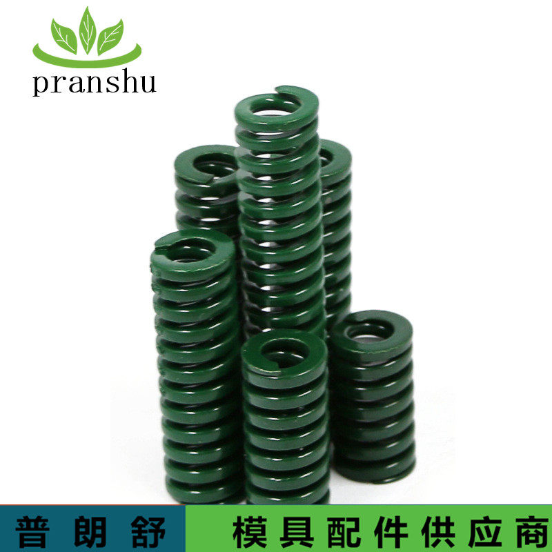 重负荷TH27*25-175 国产模具弹簧绿色压缩矩形65mn 厂家直销现货