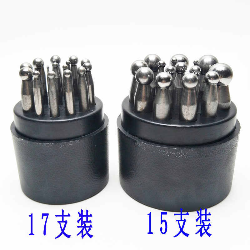 圆形窝作四方窝钻套装圆冲头DIY制作铃铛金银铜首饰加工打金工具,标准件/零部件/工业耗材,输送带/传送带,淘宝优惠券,粉丝福利购,淘宝优惠卷