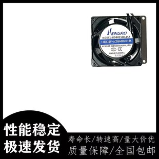 台湾SEADA 110V 轴流散热风机 0.10A HD8025HA1SA原装