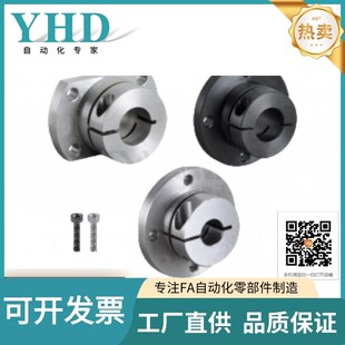 怡合达导向轴支座GBJ01