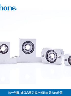 T型立式轴承座BGJ21 BGHKB605/625/626/606/698/608/628带座轴承