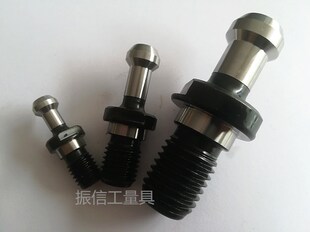BT40BT30BT50拉钉数控刀柄加工中心扳手螺帽ER11ER16ER20ER25ER32