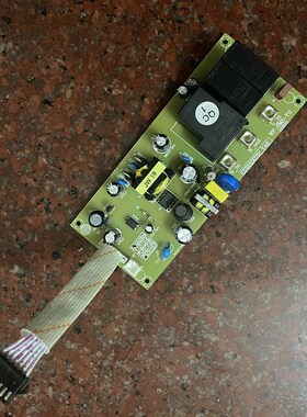 奥克斯电源板SMS-40 50 60 80A19电热水器电脑板WF-Y11电源控制板