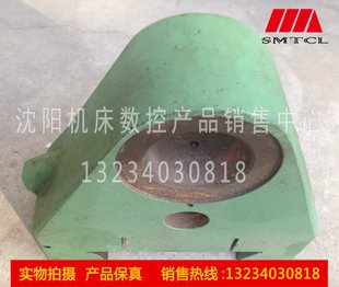 X62W 三角支架 XA6132 刀杆挂架 铣床支架 111B 北京铣床配件