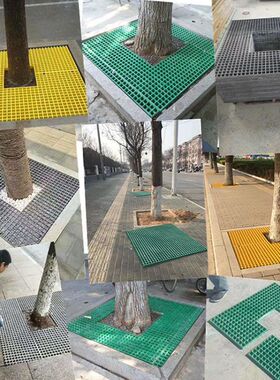 玻璃钢格栅树篦子树坑地网装饰美化鸽子舍洗车房店地面网格板盖板