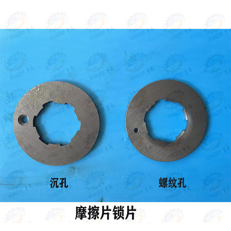 CA6140 CD6150A CW6163 CW6180B车床一轴摩擦片内花键锁片 厚片,纺织面料/辅料/配套,服装加工设备,淘宝优惠券,粉丝福利购,淘宝优惠卷