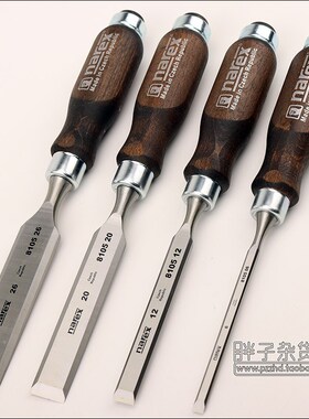 Narex木工凿子木工工具凿榫眼凿重型凿匠凿榫眼凿子胖子杂货店
