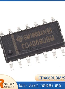 贴片 HEF4069/HCF4069/CD4069UBM 六非门(反相器)SOP-14