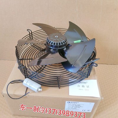 微光外转子轴流风机冷干机 Axial Fan YWF4E-300S 冷库电机 220V