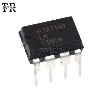 LM555CN DIP-8 可编程计时器和振荡器 全新原装