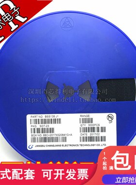 场效应管 BSS138 BSS138LT1G J1丝印 SOT23 130元/盘 3000个