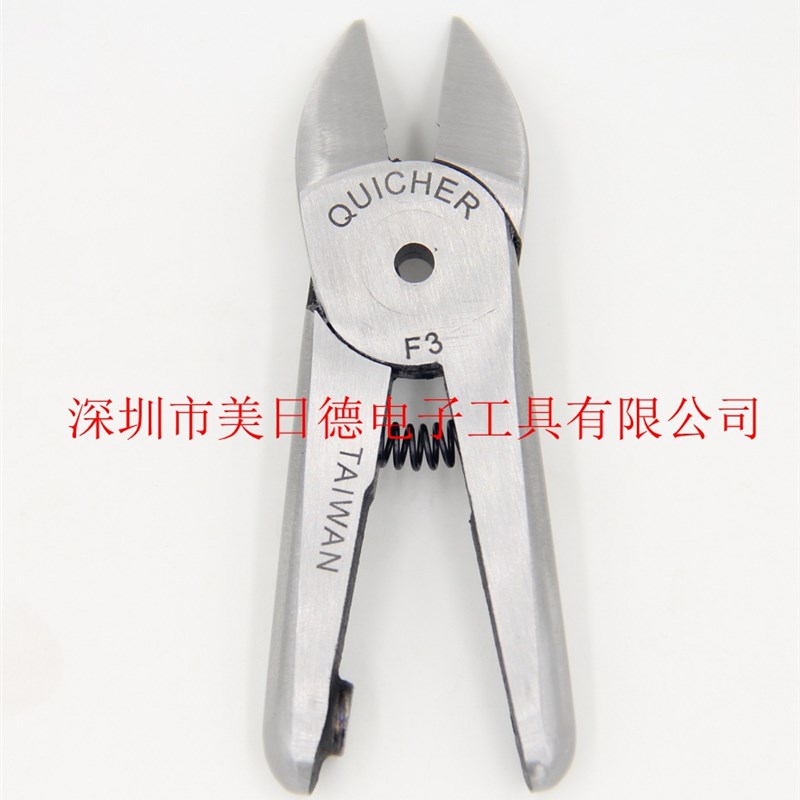 台湾快取QUICHER气动塑胶斜口钳电子钳S4/S4.1/F3/FD3刀头HS-10