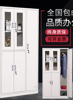 新款五门钢制更衣柜员工柜铁皮职工储物柜带锁文件柜鞋柜资料柜子