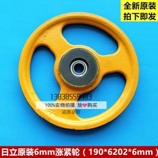全新原装 6202轴承 日立电梯涨紧轮190涨紧轮6mm钢丝绳6202轴承轮