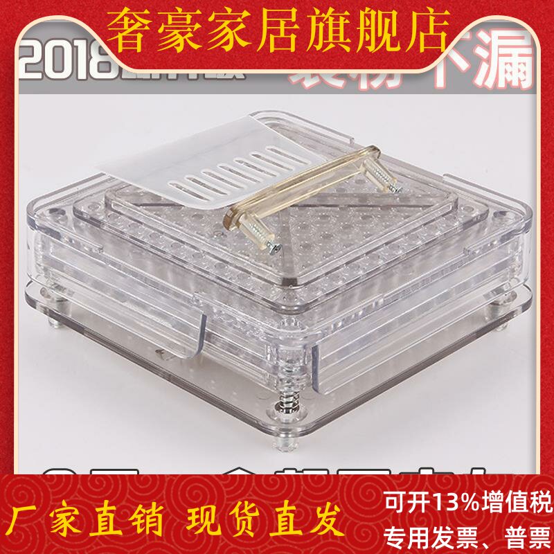 灌胶囊神器0号100孔胶囊填充板胶囊壳灌装机家用灌粉工具装药器0#