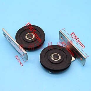 运良电梯配件日立电梯申菱厅门门头老款定滑轮组件6470-A钢丝绳轮