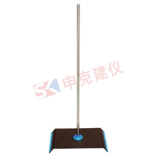 实验室铁方台铁架台铁滴定台英式冲压方台铁喷塑物理方座支架