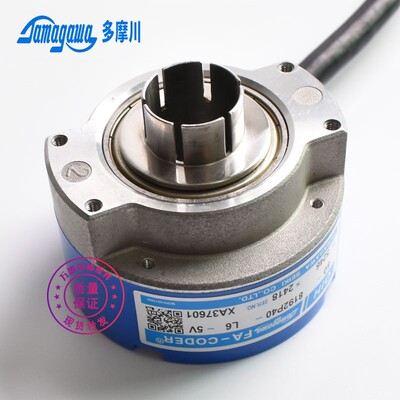 日立电梯HGP主机旋转编码器TS5246N2418 OIH60-8192P40 L6-5V全新