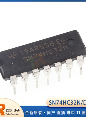 全新原装/国产SN74HC32N DIP-14直插 进口TI德州 HD74HC32P