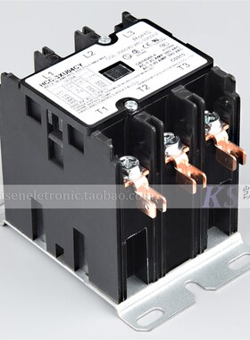 HCC-3XU04CY 208-240V 40A落地油炸锅三相交流接触器英迪尔电炸炉