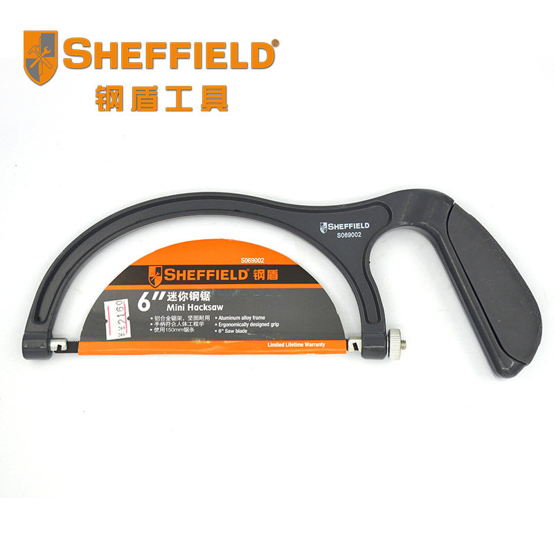 钢盾迷你锯铁防滑手柄钢锯锯弓铝锯架铝合金手工便携小型手锯家用