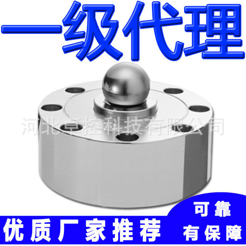 世铨称重传感器LCD-5klb  10klb  25klb vishay celtron料斗秤
