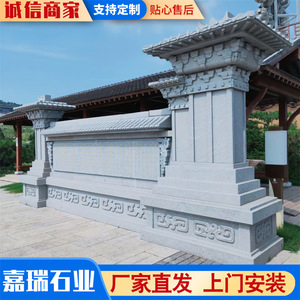 石雕唐汉阙牌楼石塔大理石青石汉白玉装饰 寺院景区汉阙门楼摆件
