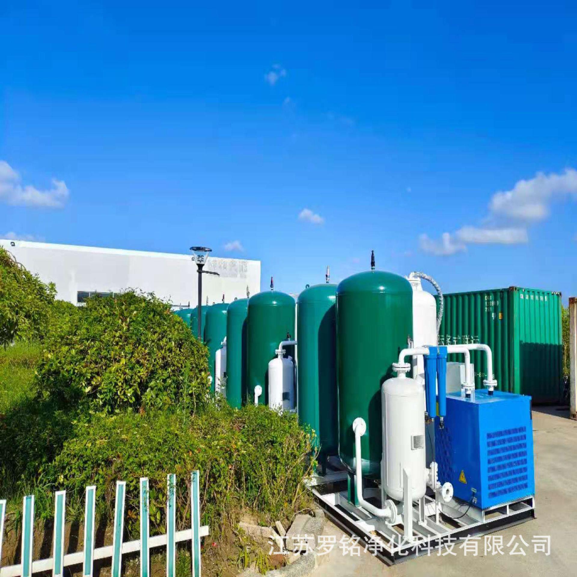 见产品规佳七木斯工业制氮机家氮气发氮生器厂台河制机