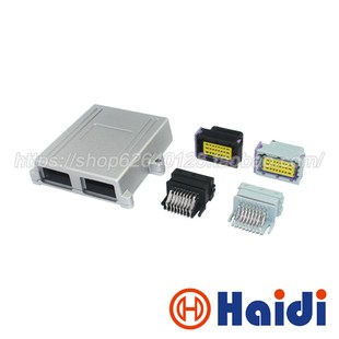 48孔48针铝壳ECU外壳接插件插针汽车插头车载控制器控制板电路板