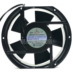 0.28A 三巨 240V 220V 17251台湾轴流风机电柜散热风扇 SJ1725HA2