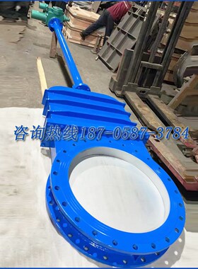 专业定制大口径污水刀型闸阀  电动伞齿轮暗杆刀型闸阀DN1200阀门