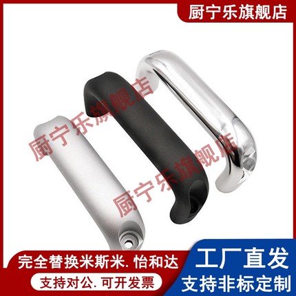 UADR100/116/132/150/164/196铝合金拉手 U型把手 厂家直销 UADL