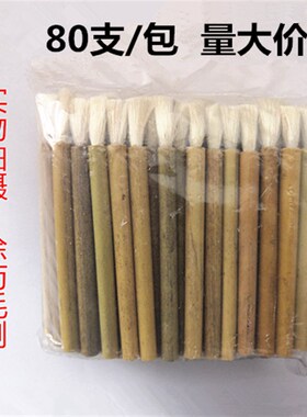 毛刷小毛笔刷子可代替棉签小药笔抹药笔棉签可重复用 抹药刷DIY