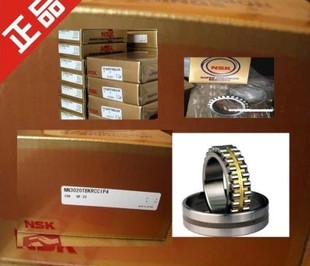 3018K 3024KP4 3019K 3022K P5轴承 3020K 日本高速轴承NN3017K