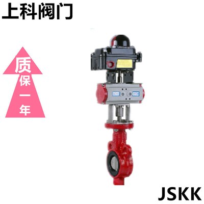 台湾气动蝶阀STONE对夹式蝶阀ST-40铝合金气动执行器铸铁执行器
