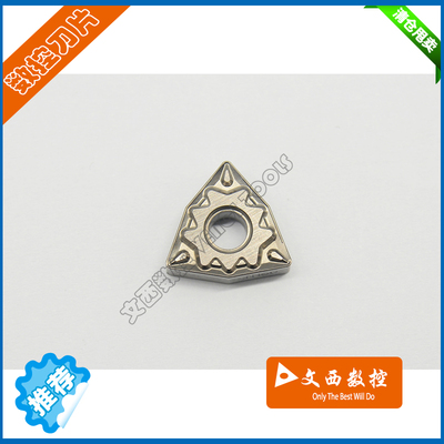 京瓷 数控刀片 车刀片WNMG080408HQ TN60 陶瓷刀片 钢件