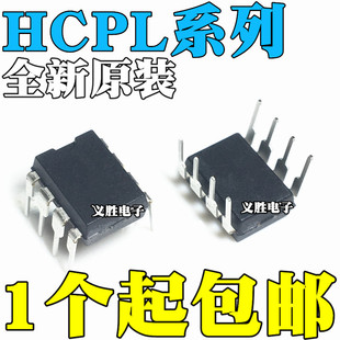 A2612 DIP A2631 000E A3120 A3101 3000 A2731 A2730 A3100 HCPL