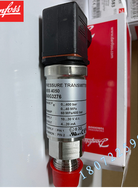 MBS4500-DE11-A1AB08-0 060G5766 丹佛斯压力变送器订货DANFOSS