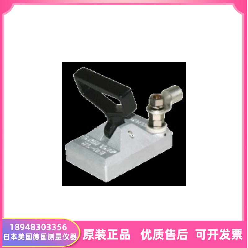 原装正品日本进口KANETEC强力牌磁性底座磁铁架HL-10E