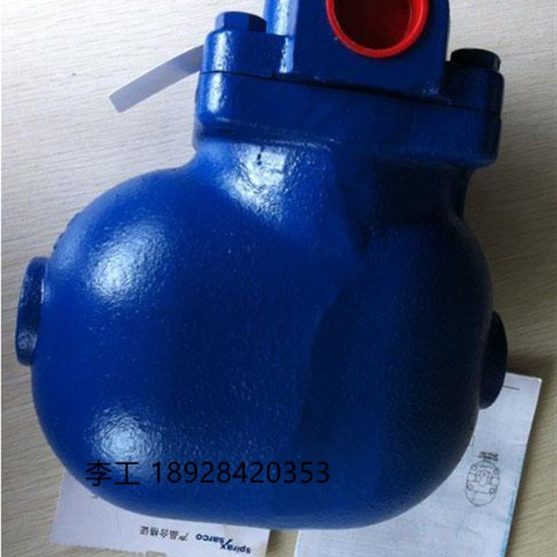 FT14-10斯派莎克蒸汽疏水器 原装正品英国疏水阀浮球式 丝口DN32